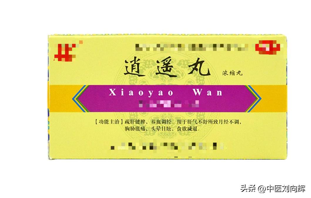 左眼跳与肝有关,左眼跳是不是肝上的毛病