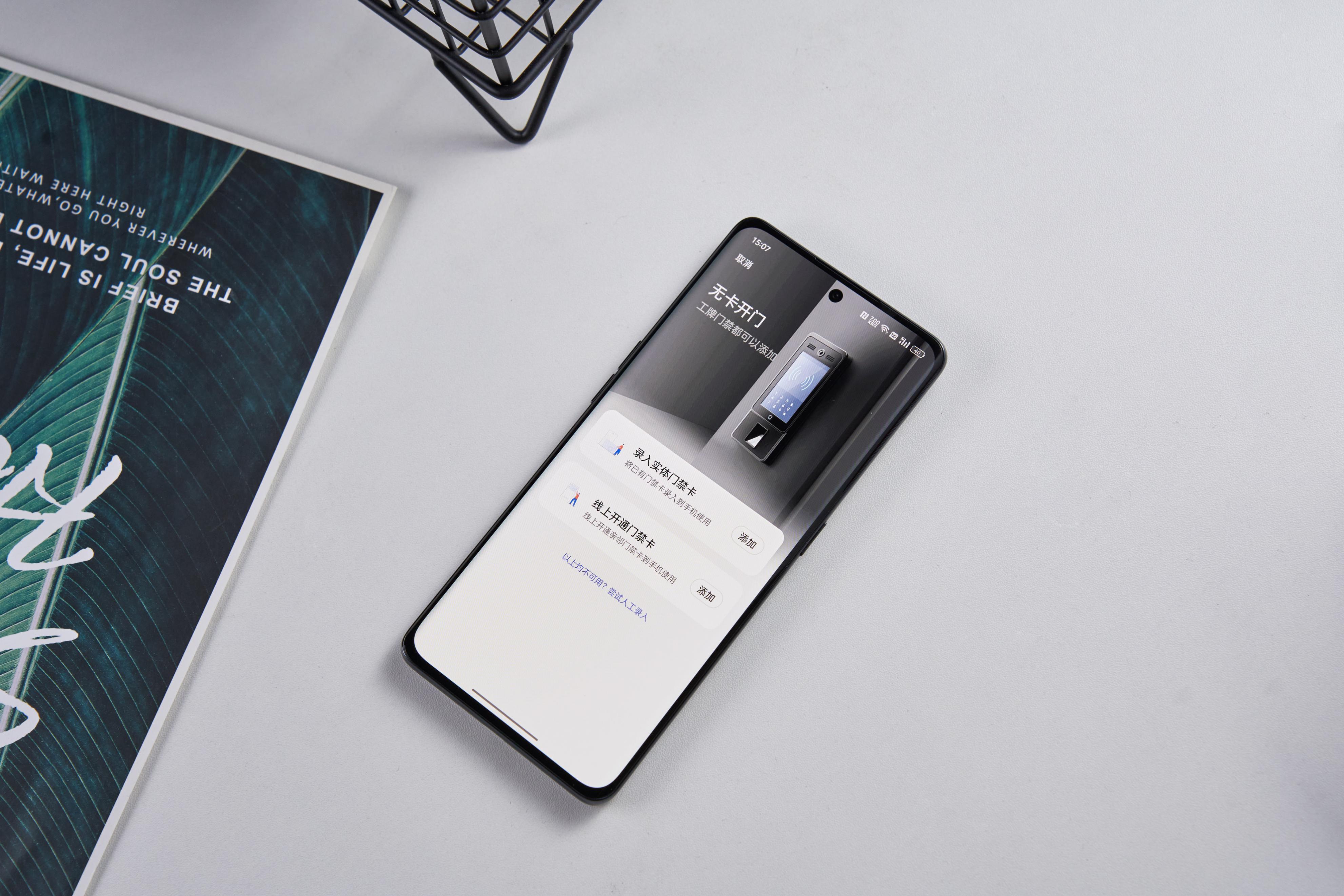 oppoa1pro的流畅性如何,oppoa1pro有没有双系统