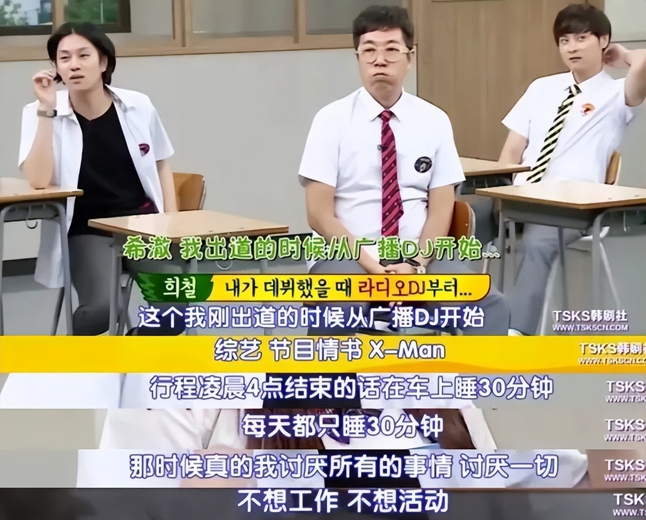 27岁刘珠恩自杀背后，远比你想象的要恶劣