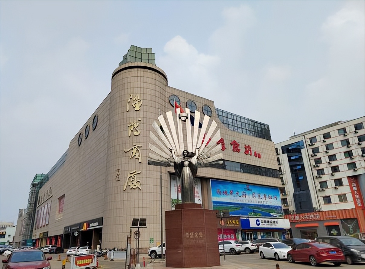 淄博商道：亘古通今万象更新