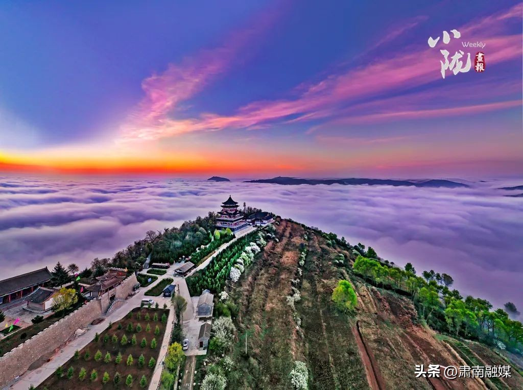 甘肃平凉泾川与北京国安足球赛,甘肃省平凉市泾川县一夜爆红