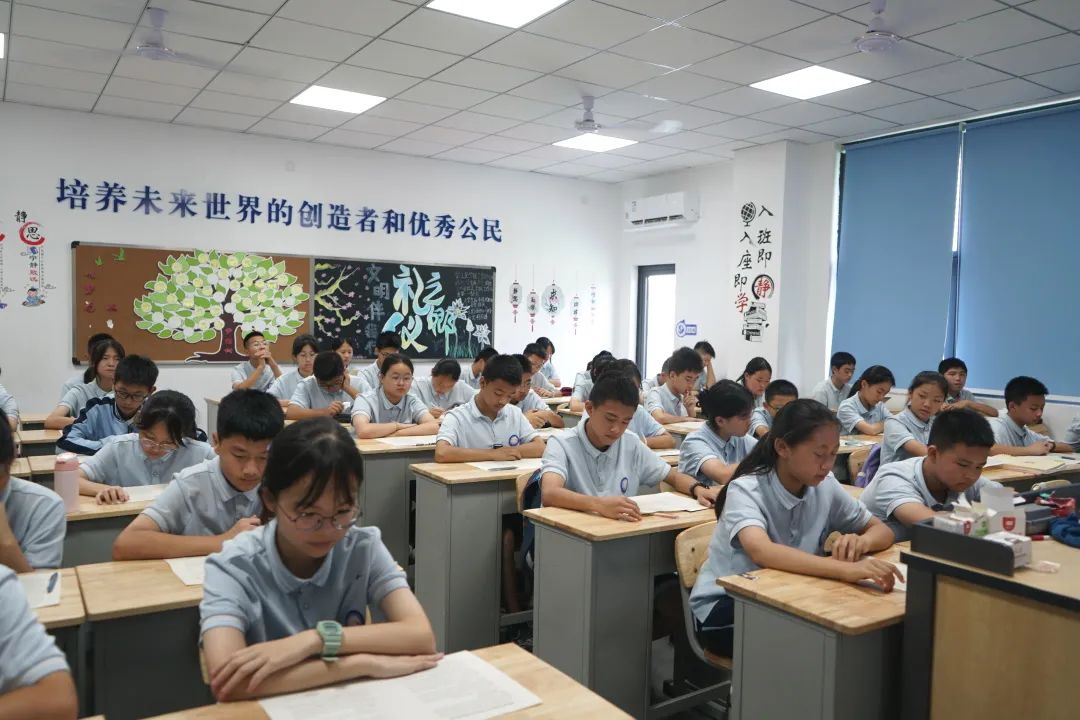 如何成为更好的自己？新世纪光华，卓雅少年，育“渐”成长