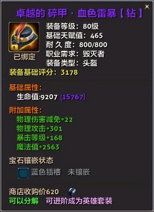 零纪元氪金攻略,纪元1800新手入门教学零氪流