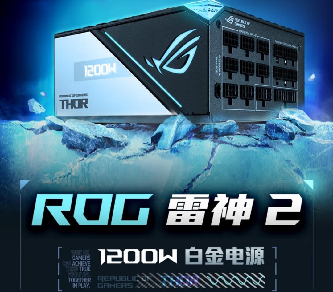 电脑电源怎么选购,电脑电源挑选