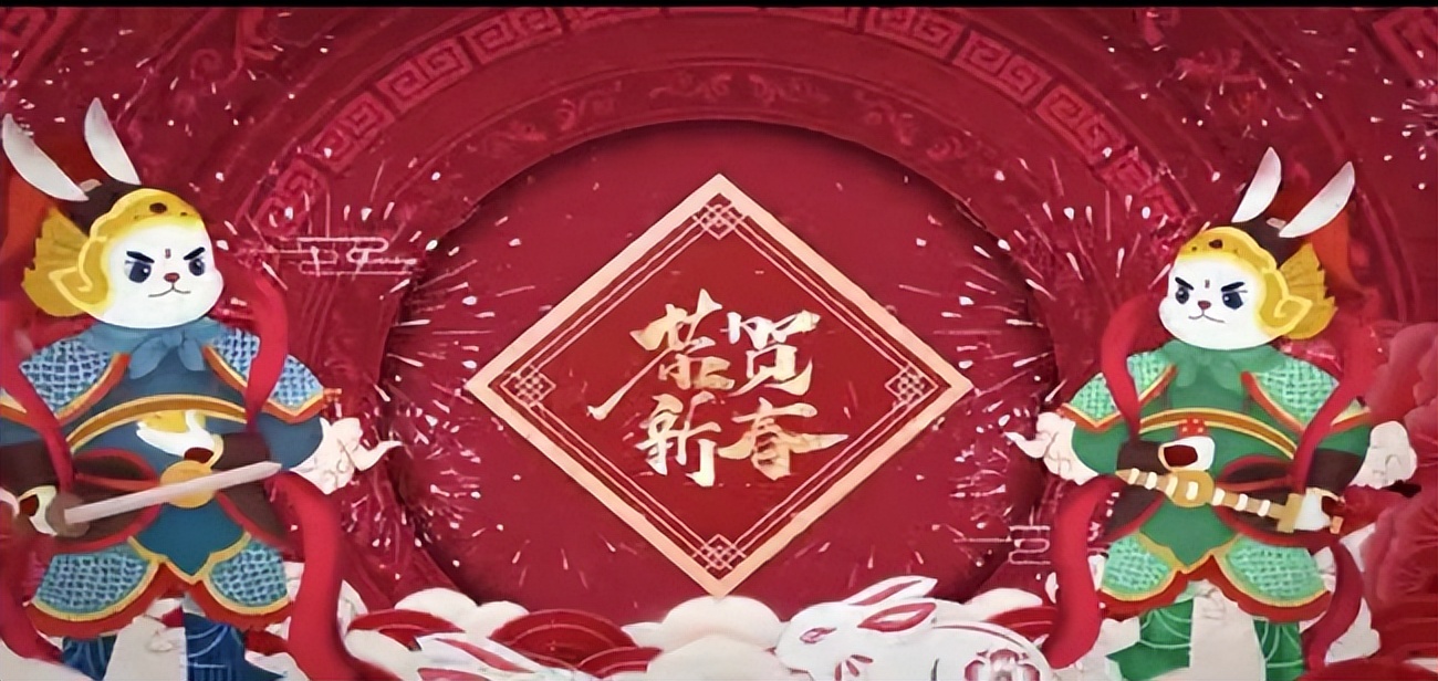 小吉带你去游乐园玩,小吉吉年货节