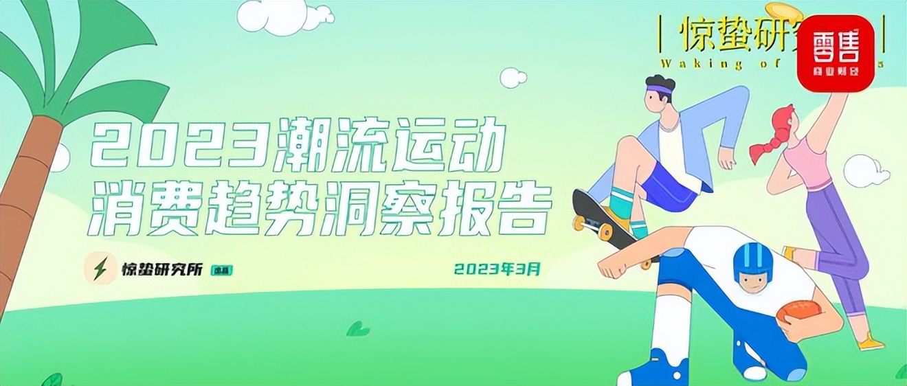 10元时尚休闲运动套装,10元以内的数码配件