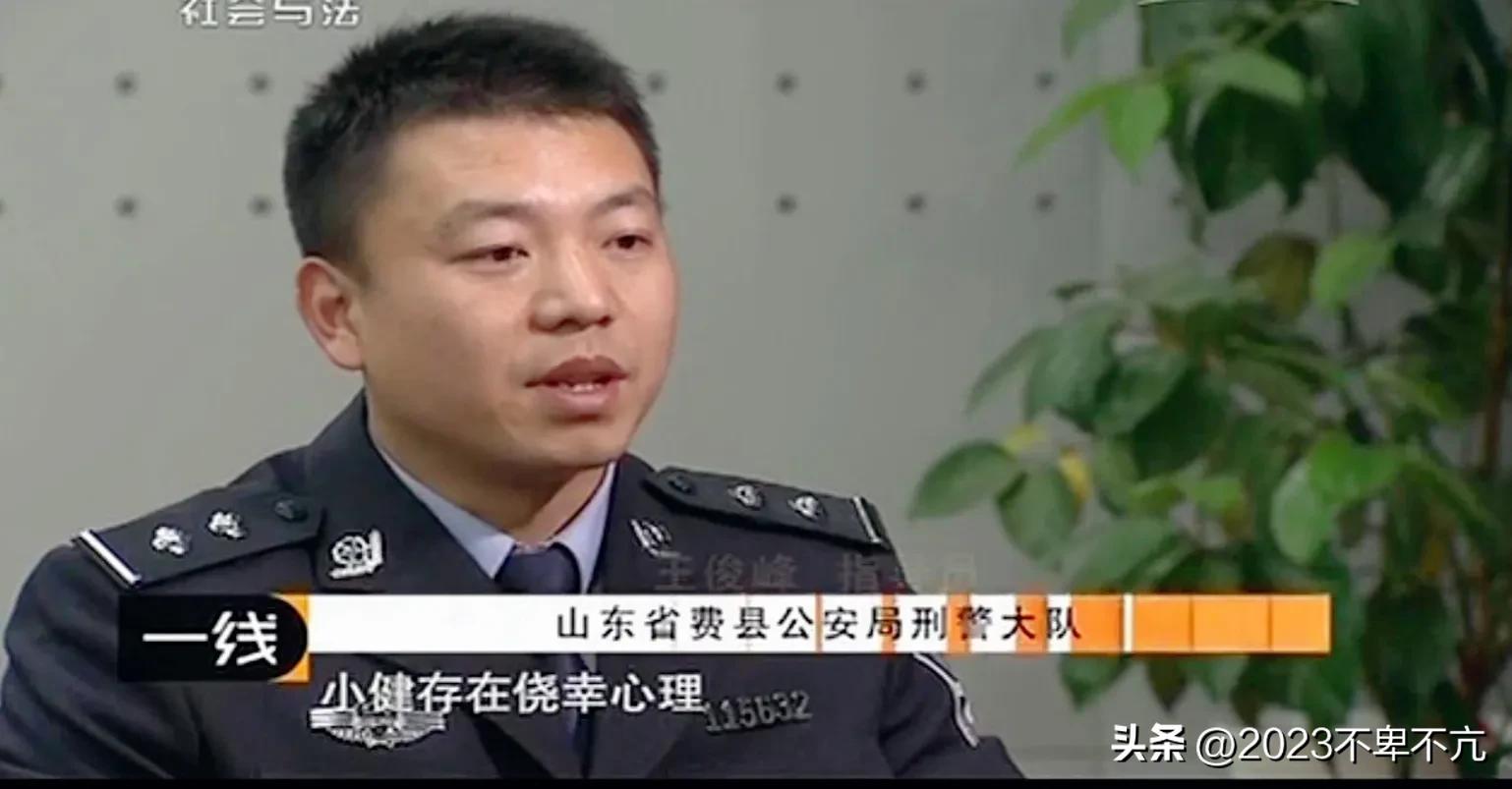 恶魔在人间之消失的新婚夫妻,恶魔夫妇被囚禁