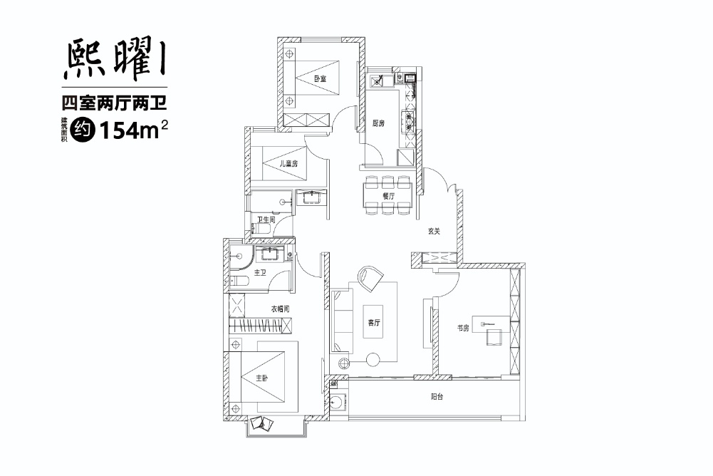 中建国熙台项目资料,中建国熙台一期
