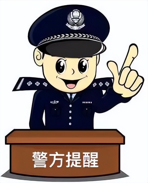 【春雷行动】网上购买仿真枪改造后炫耀被拘