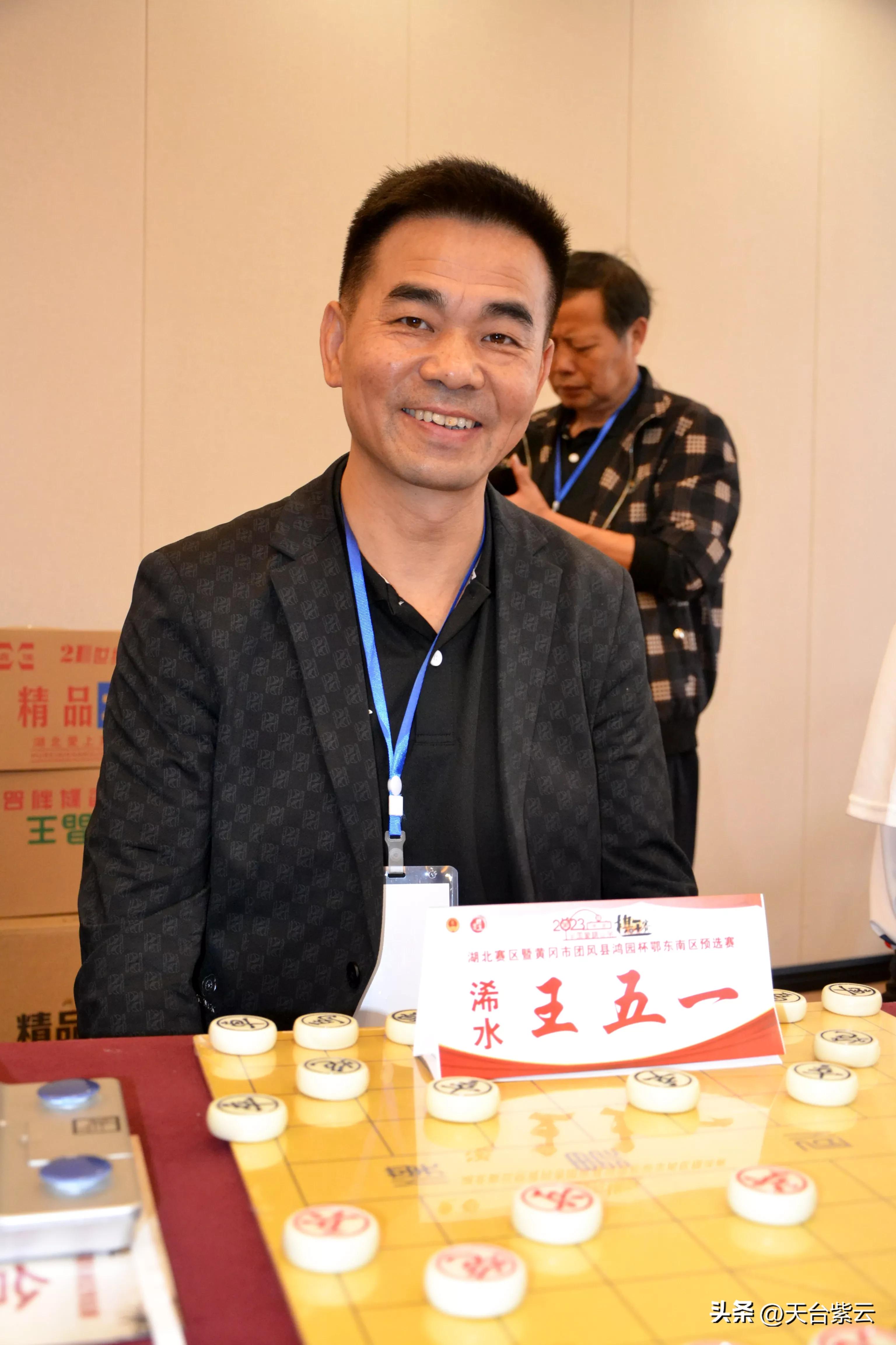 第九届全国业余棋王赛,2023年全国棋王赛参赛条件