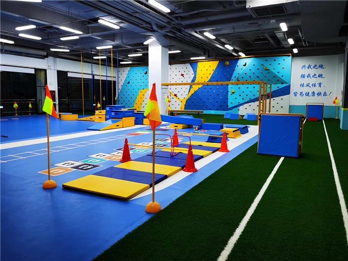 北京运动主题场所,北京室内运动中心