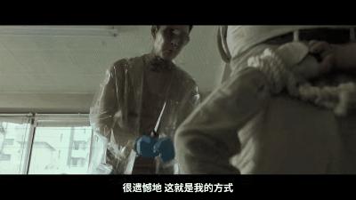 韩国刘德华周润发,韩国刘德华出场