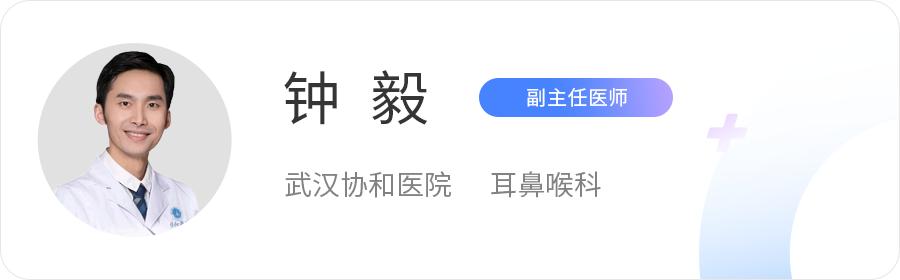 咽炎总想清嗓子怎么办,嗓子有异物严重咽炎怎么办