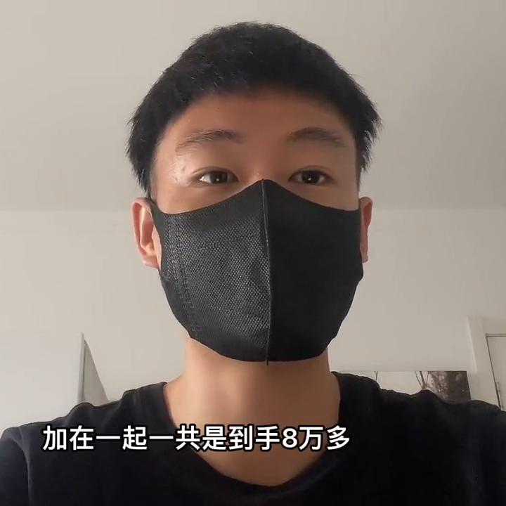 中冶待遇最好,中冶建工集团待遇好不好