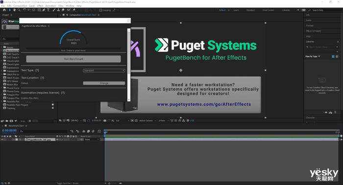 联想thinkstationk测评,联想thinkstationk系列