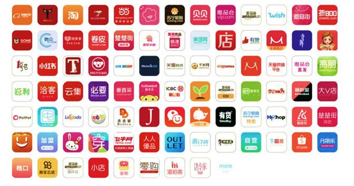 抖音电商国家的规则和政策,抖音电商的规则和政策在哪