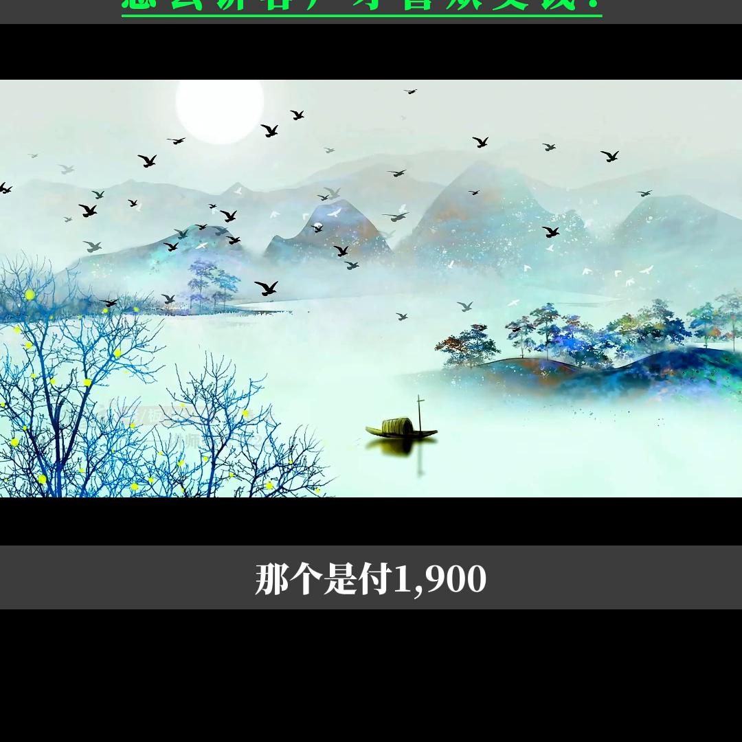 怎么讲才可以让客户付运费快,如何和客户说交钱