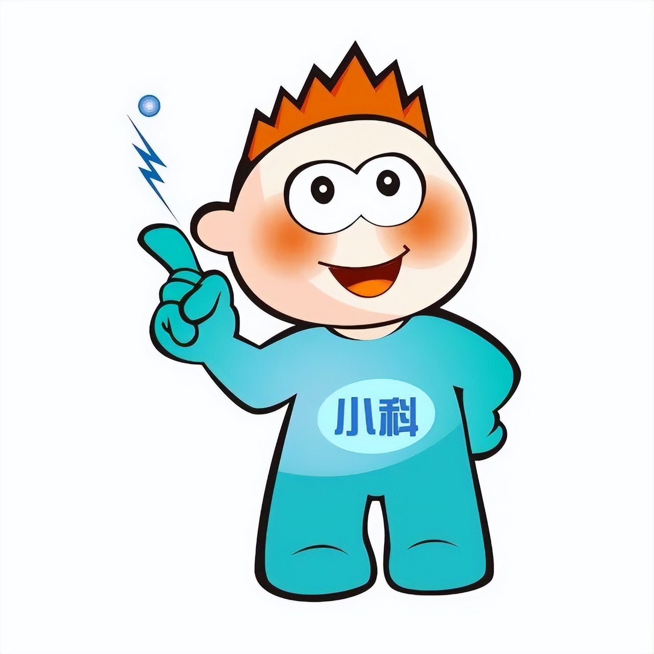 更轻松、更有趣、更震撼，一起“云逛”北京科技周