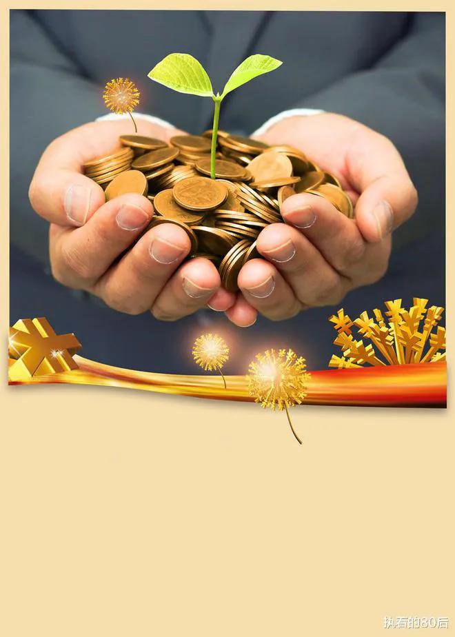 致富的秘诀就是省钱,致富的最简单方法