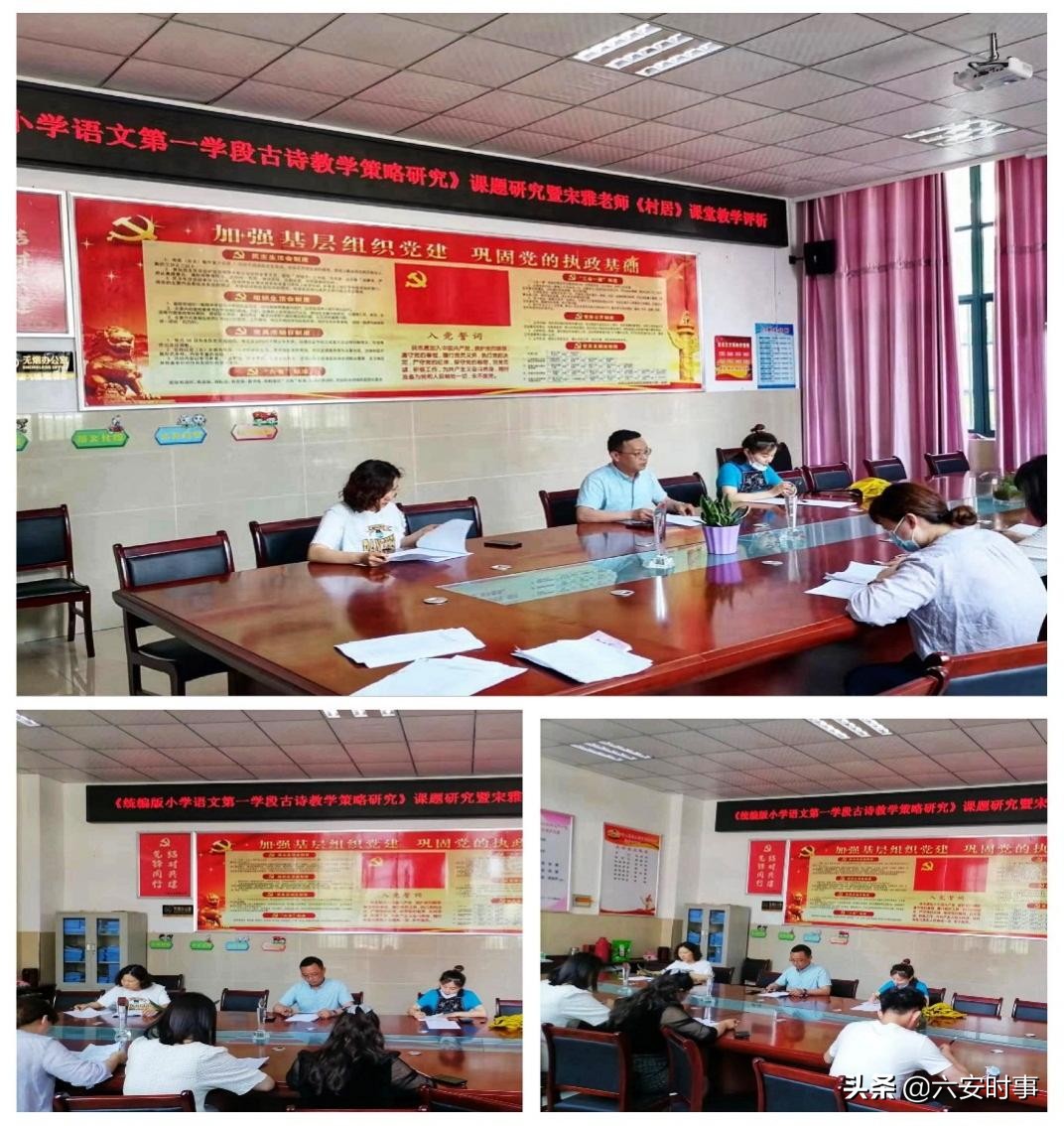 风吹麦浪绿渐黄石榴花开秀红装