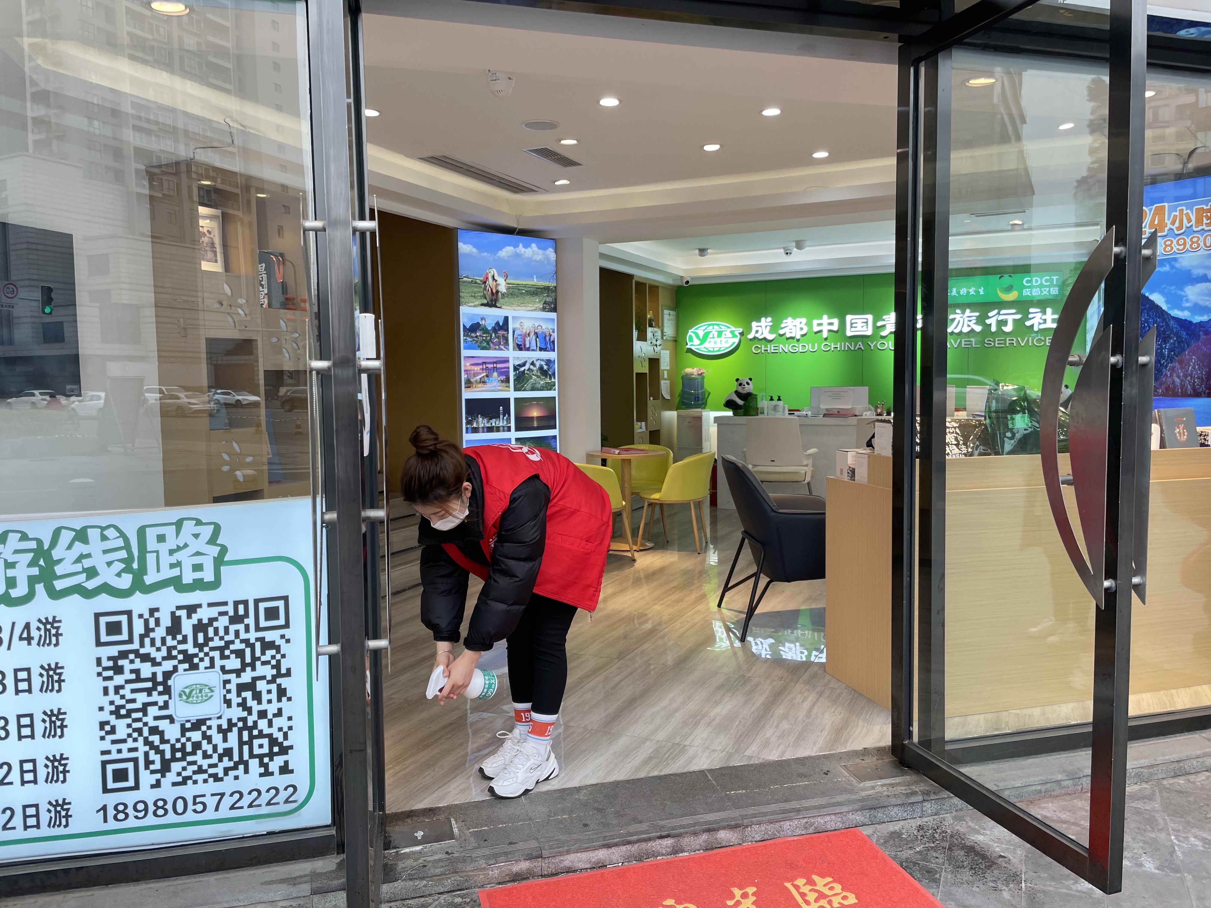 成都旅行疫情政策最新,目前成都旅游疫情怎样了