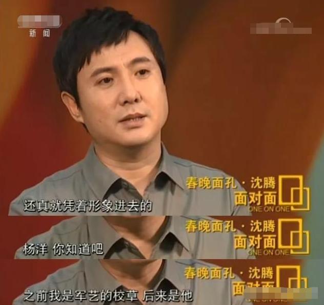 沈腾票房之王为啥淡出,沈腾于和伟