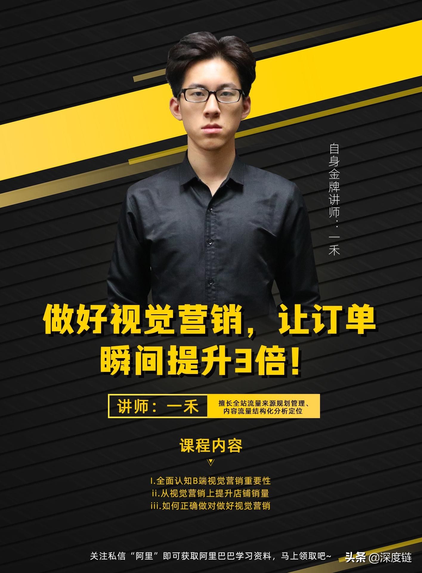 京东商家被投诉假货怎么办,京东评价投诉怎么能提高成功率