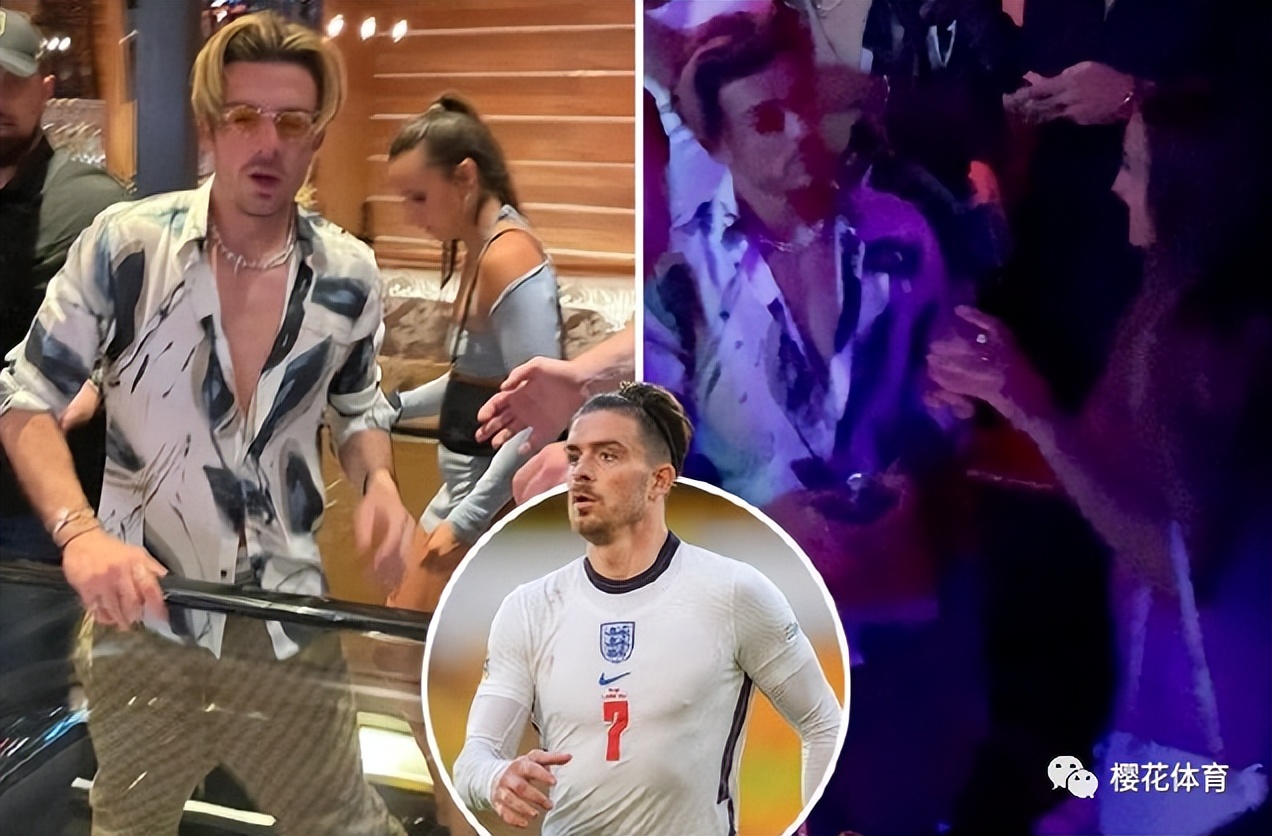 世界杯英格兰夺冠,英格兰夺冠世界杯