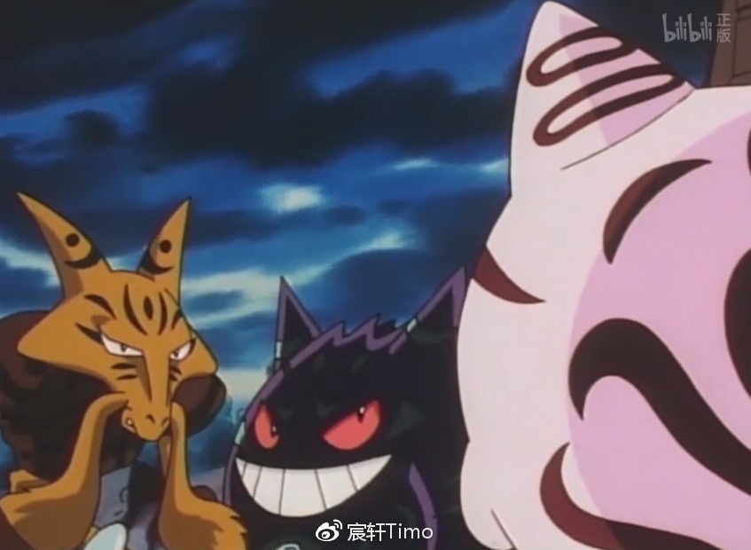 蓝色的可达鸭,可达鸭是什么神奇宝贝