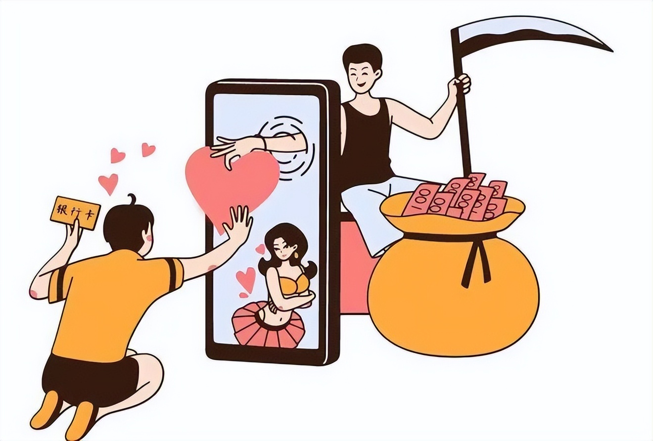 新型刷单诈骗高发原因,连环诈骗猛如虎新型刷单骗术