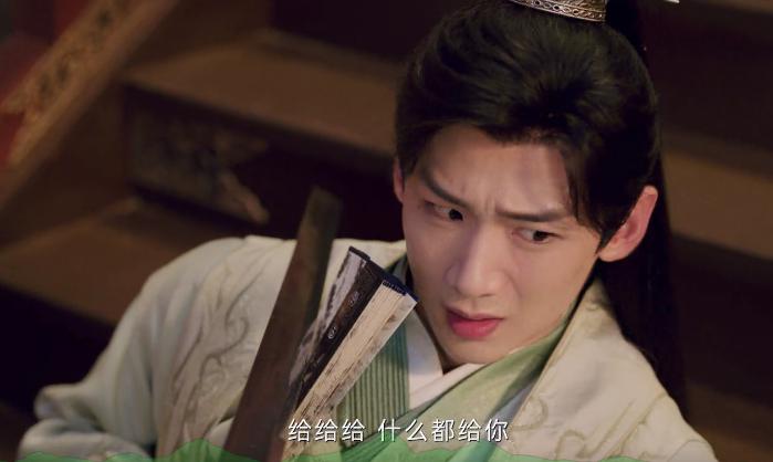 长风渡哭丧,长风渡哭包花絮