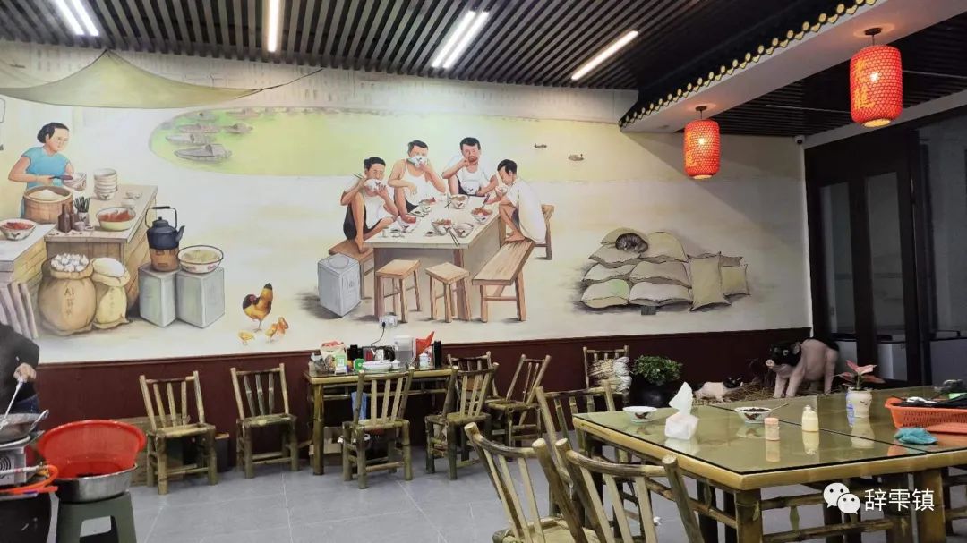 小姐姐吃猪脚饭,跟小姐姐吃猪脚饭