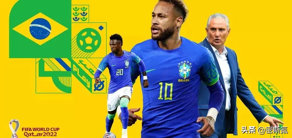 世界杯小组赛：巴西VS瑞士/葡萄牙VS乌拉圭及比分预测
