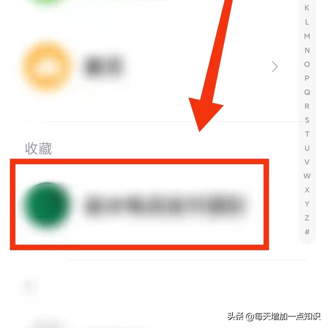 把骚扰电话加入黑名单怎么办,陌生人打骚扰电话可以报警吗
