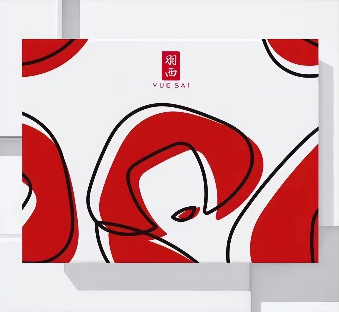 杩欎簺濂界敤鐨勪笢瑗跨珶鐒跺仠浜т簡,鍝簺涓滆タ鍋滀骇浜嗗張鍑虹幇浜嗘浛浠ｅ搧