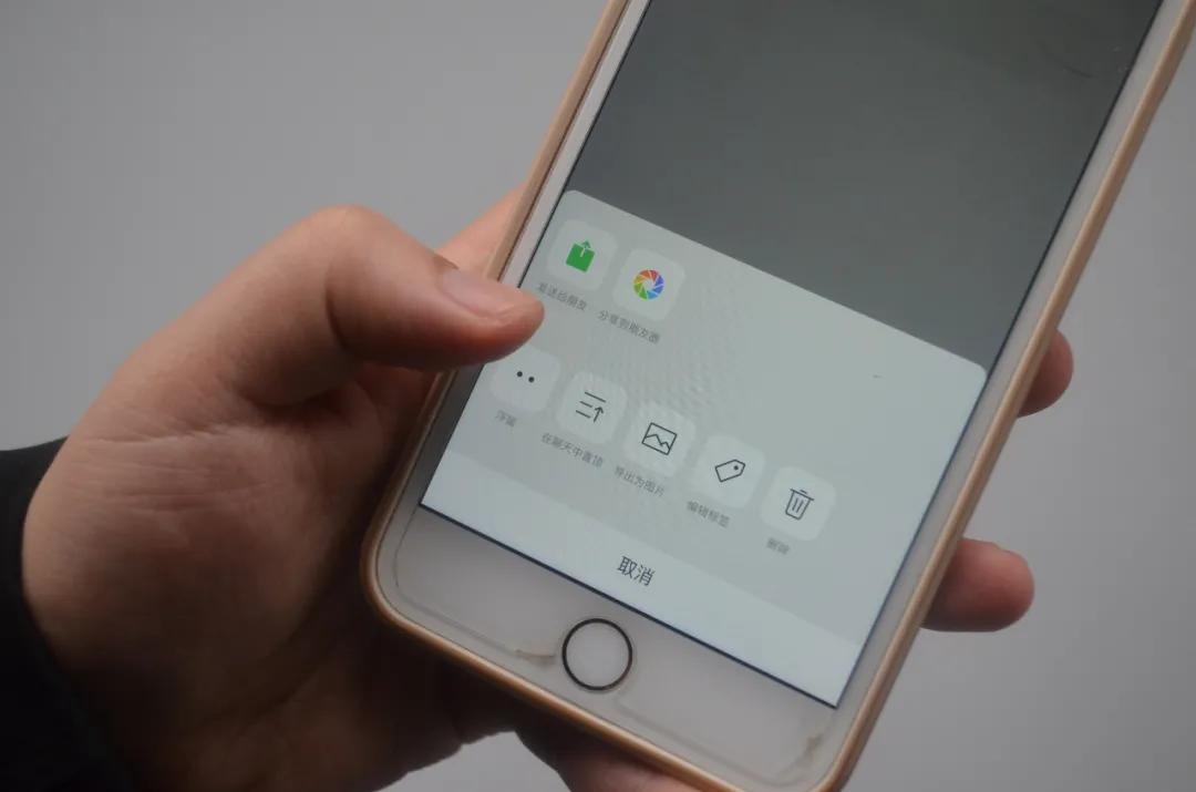 怎么把微信里的语音转发送给别人,微信语音怎么转发详细教程