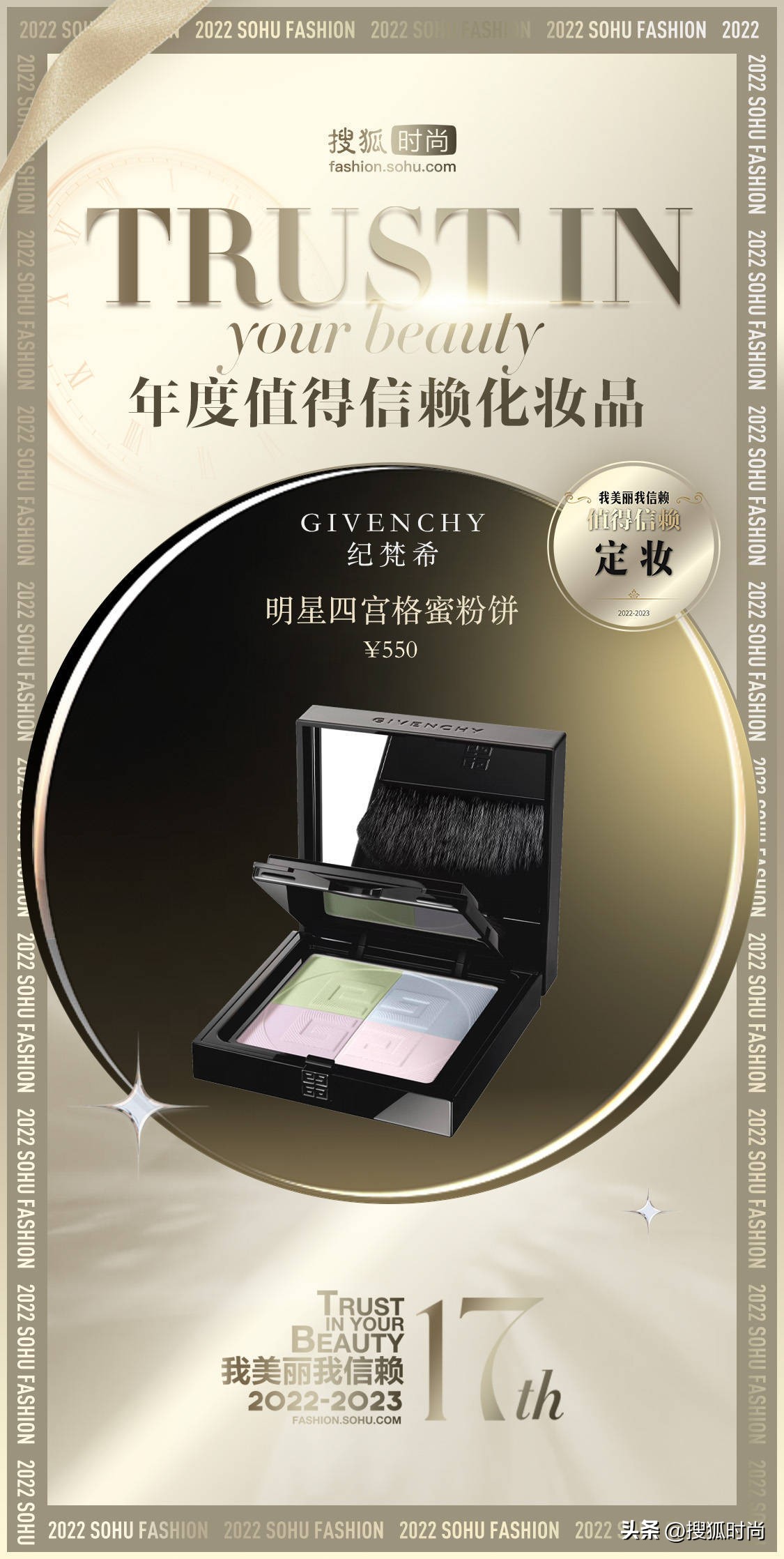 种草几款好用又实用的化妆品,种草一款好用的美妆