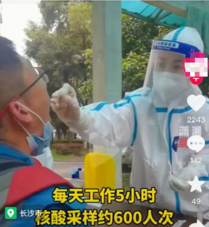 福建毒王刘招华经典传奇,福建毒王要被判刑吗