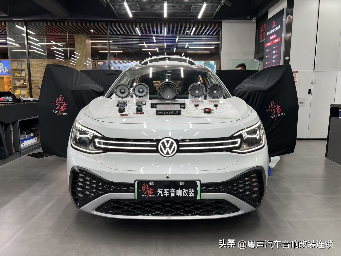 大众ID6｜音响升级摩雷喇叭，这效果也太迷人了吧！