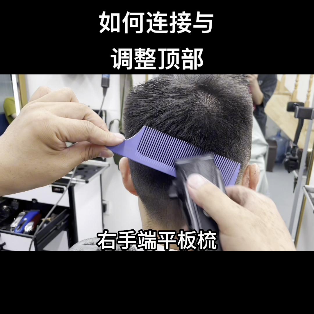 最简单的剪发方法,男士自然发型剪发教学