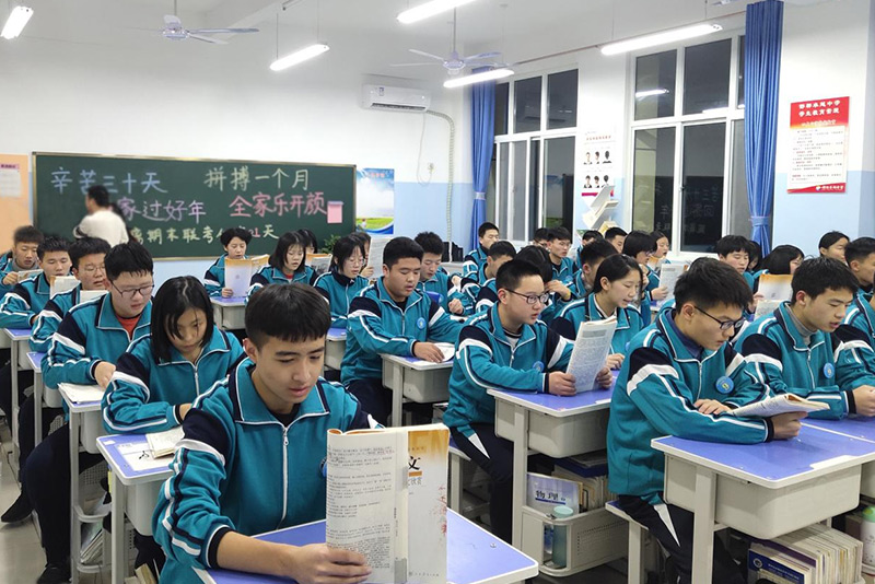 闀垮箔涓瀛︾敓绀间华瑙勮寖,鍩庡叧涓瀛︾敓绀间华甯歌