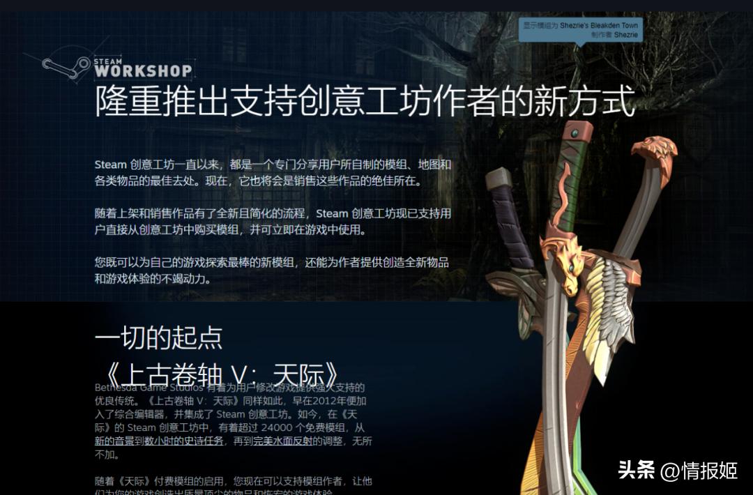 鎬庢牱鍏嶈垂鐜﹎od,濡備綍鍏嶈垂鐜╀粯璐筸od