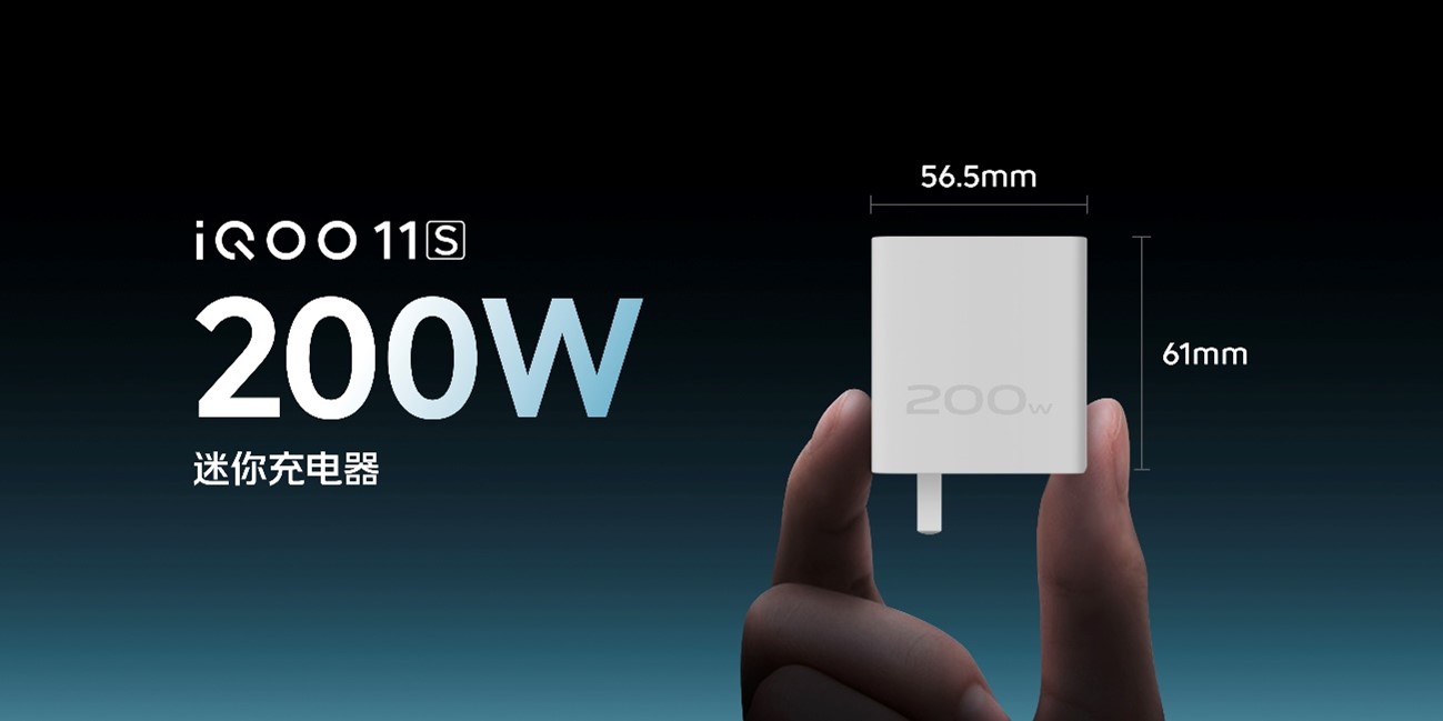 iqoo11s和iqoo11配置对比,深度体验iqoo11s游戏性能