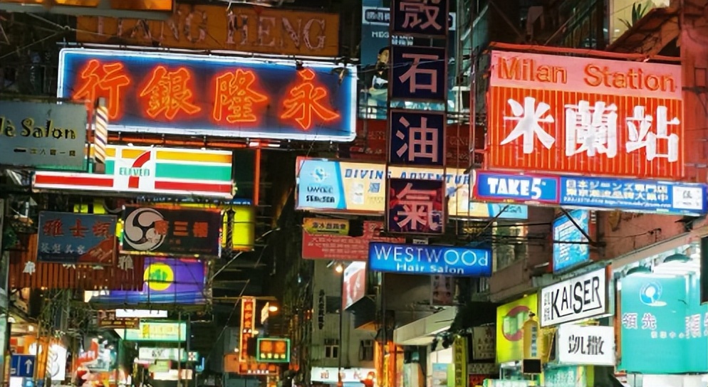 香港为何不再“香”?放开通关后,内地去香港的游客少了很多