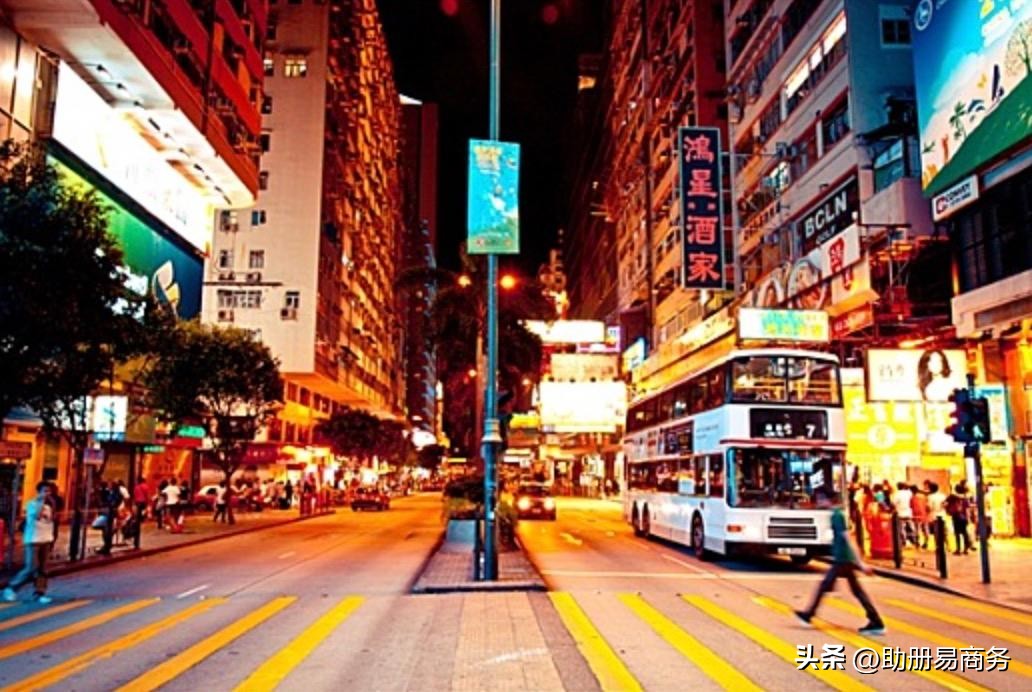 2023香港公司年审费用一览表,2020年香港公司年审费用