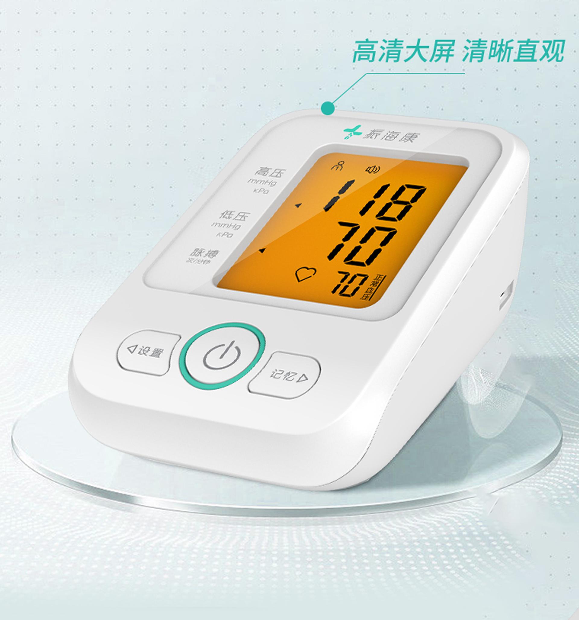 深圳cmef展会2021,深圳倒计时