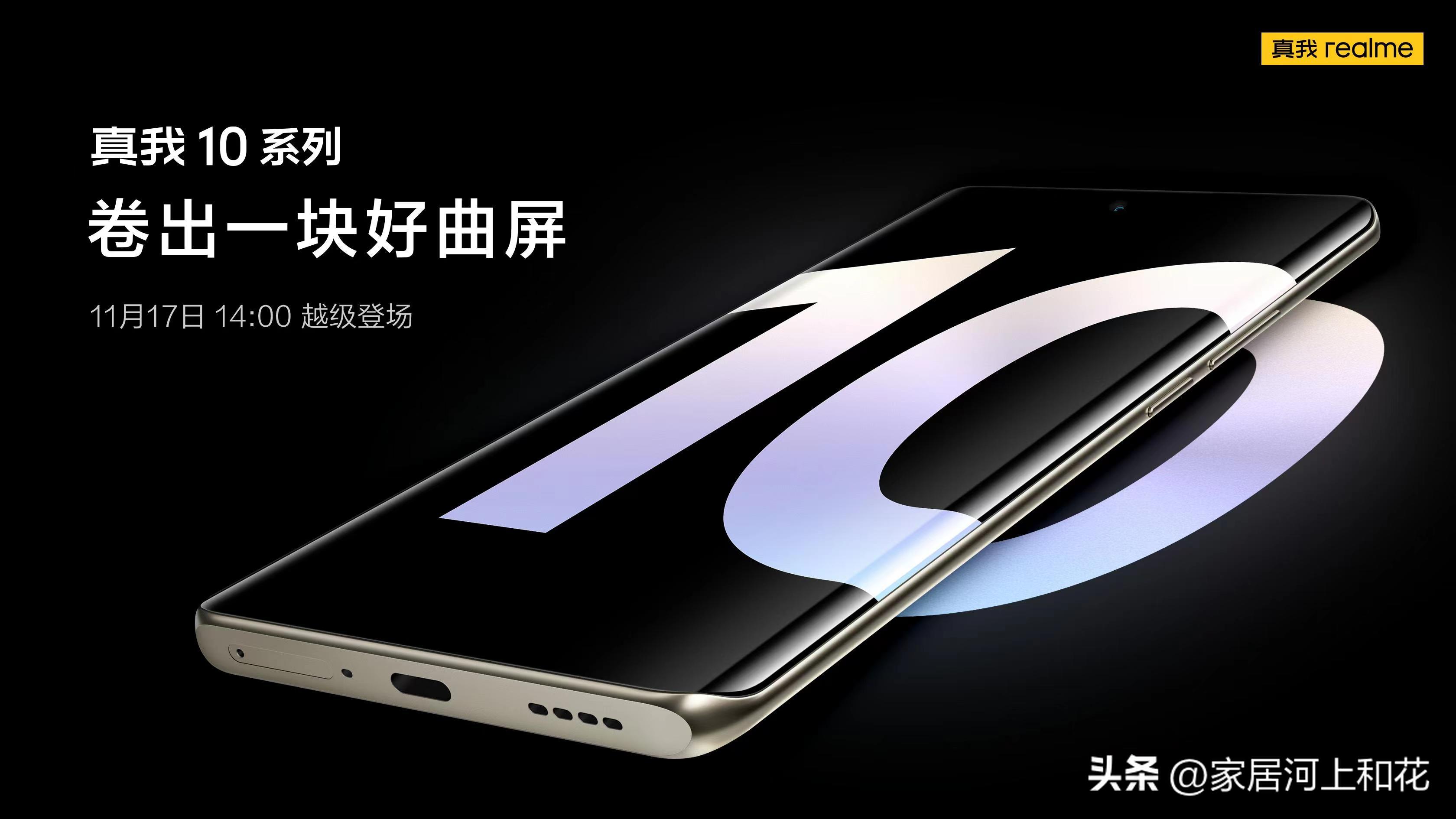 世界第一款拍照手机诞生于哪一年,第一款三摄手机是什么手机