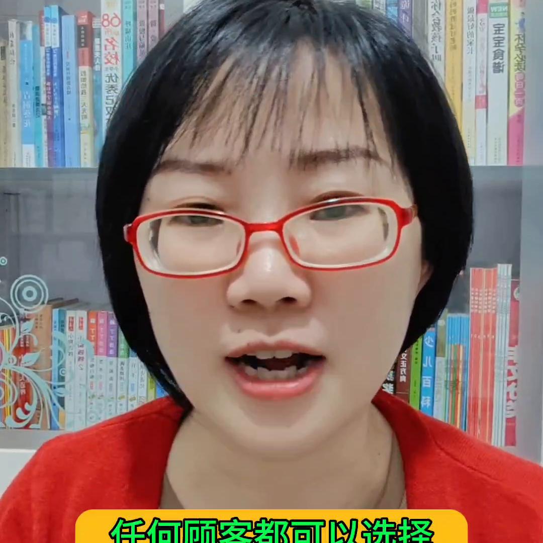 怎么加入优选团购,团购好物推荐怎么加入商家