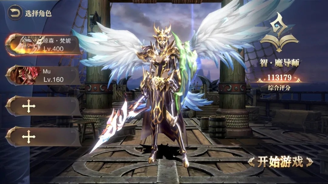 手游推广平台代理加盟靠谱吗,如何去代理一款自己想要的手游