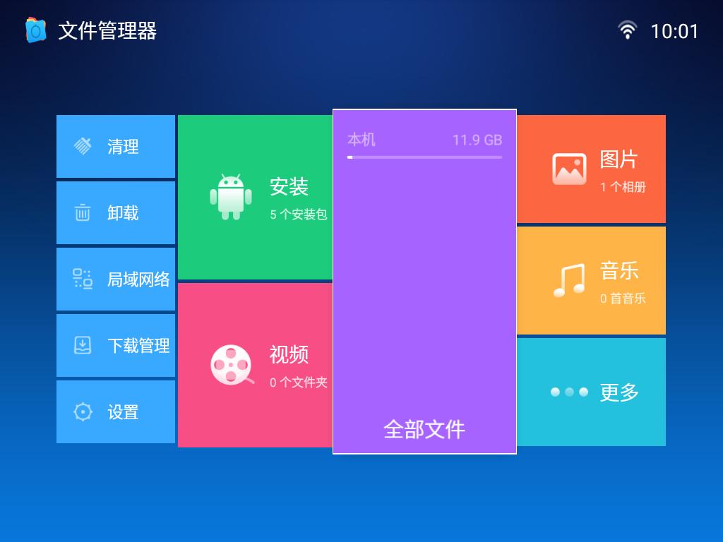 明基e540投影仪效果,2021年明基e540投影仪还值得买吗